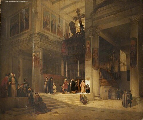 Moorish Church Interior (Eastern Church), 1832, David Roberts