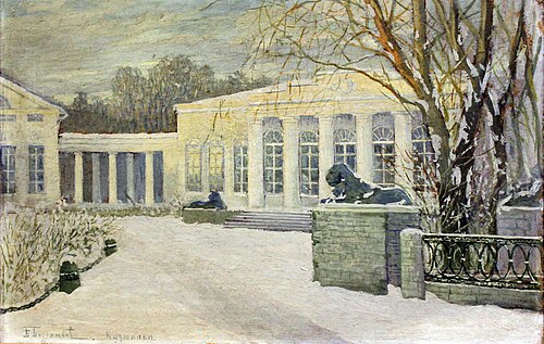 Kuzminki, 1903, Alexeï Bogolioubov