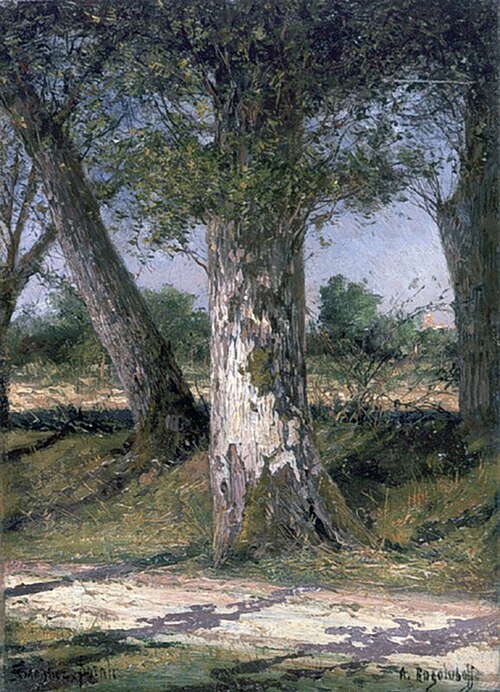 Oak Trees, Pornic, 1867, Alexeï Bogolioubov