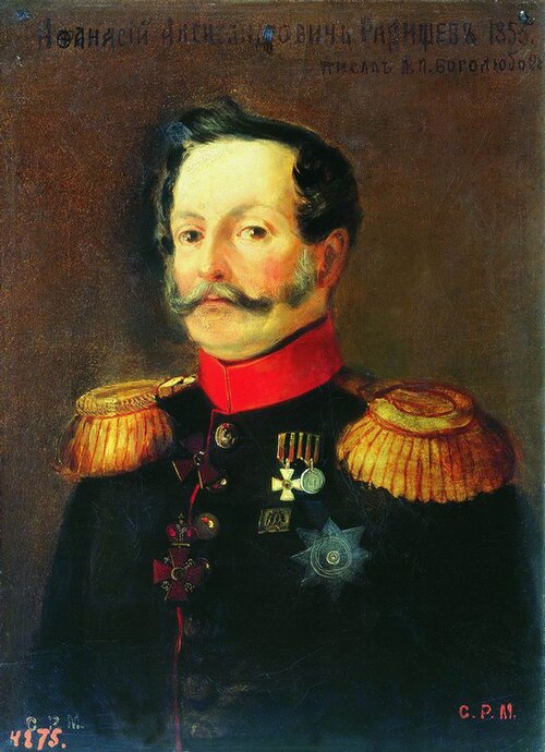 Portrait of Afanasy Radischev, 1855, Alexeï Bogolioubov