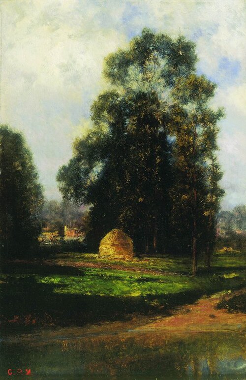 Landscape (4), , Alexeï Bogolioubov