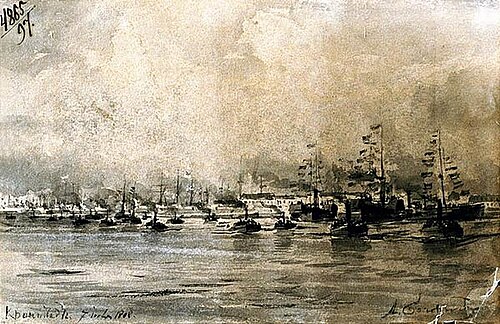 Kronstadt, 1888, Alexeï Bogolioubov