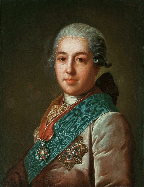 Portrait of Prince Mikhail M. Golitsyn, 1774, Fedor Rokotov