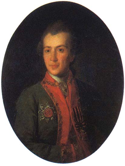 Portrait of Lieutenant General of the Infantry Prince Grigory Volkonsky, 1780, Fedor Rokotov