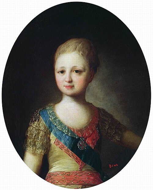 Portrait of Grand Duke Alexander Pavlovich in Childhood, 1780, Fedor Rokotov