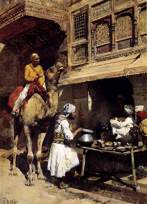 Metalsmith's Shop, , Edwin Lord Weeks