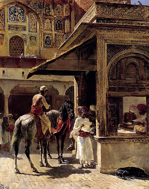 Street Scene in Bombay, 1885, Edwin Lord Weeks