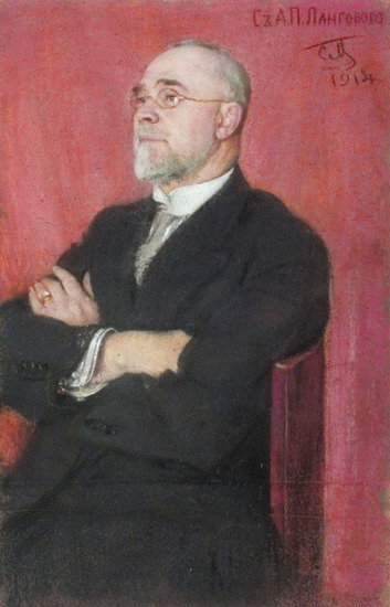 Alexey Langovoy, 1914, Sergueï Malioutine