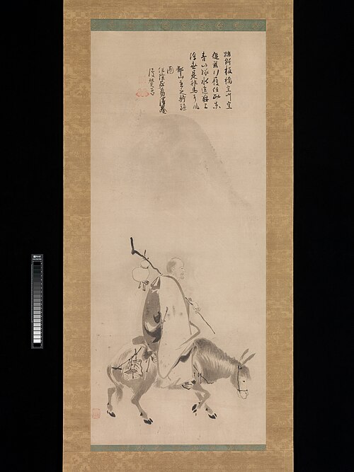 Zheng Huangniu and Yushanzhu, 1616, Kanō Naizen