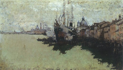 View of Venice Giudecca, , Francesco Filippini