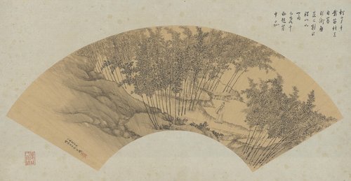 丁云鹏竹石云泉图扇页, , Ding Yunpeng