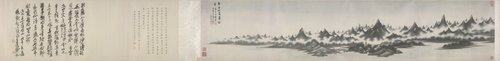 丁云鹏云白山青图卷, , Ding Yunpeng