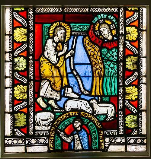 Moses vor dem brennenden Dornbusch, 1170, Gerlach