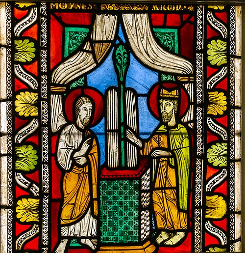 Aarons blühender Zweig, 1170, Gerlach