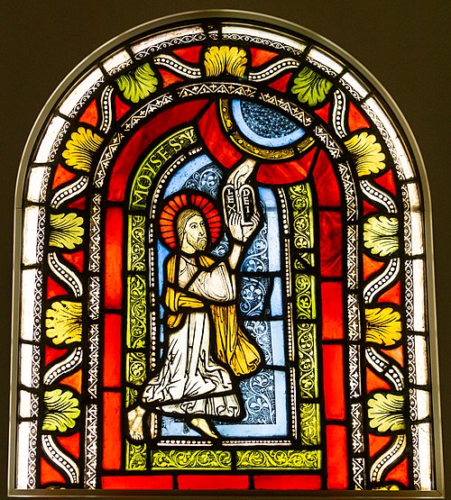 Gesetzesübergabe an Moses, 1170, Gerlach