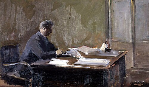My Father in the Office, 1956, Gianfranco Manara