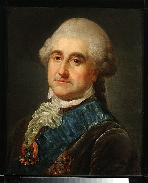 Portrait of Stanisław August Poniatowski, 1790, Marcello Bacciarelli