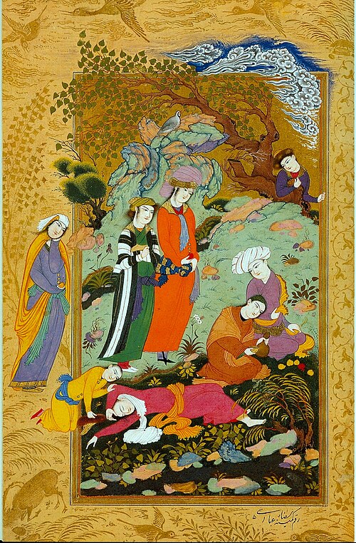 Convivial Party (1), 1612, Reza Abbasi