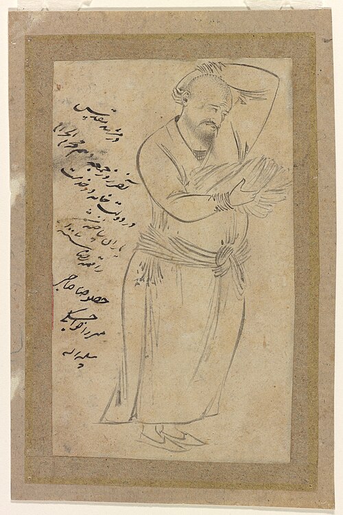 The Mashhad Pilgrim, 1598, Reza Abbasi