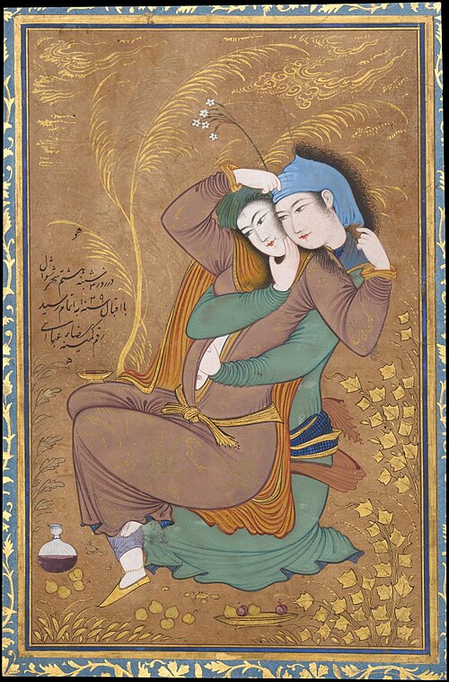 The Lovers, 1630, Reza Abbasi