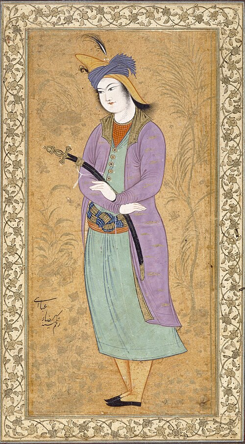 Officer of the Guards, 1622, Reza Abbasi