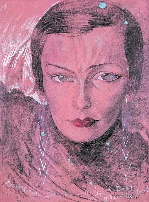 Portrait of Maria Kamińska, 1935, Stanisław Ignacy Witkiewicz