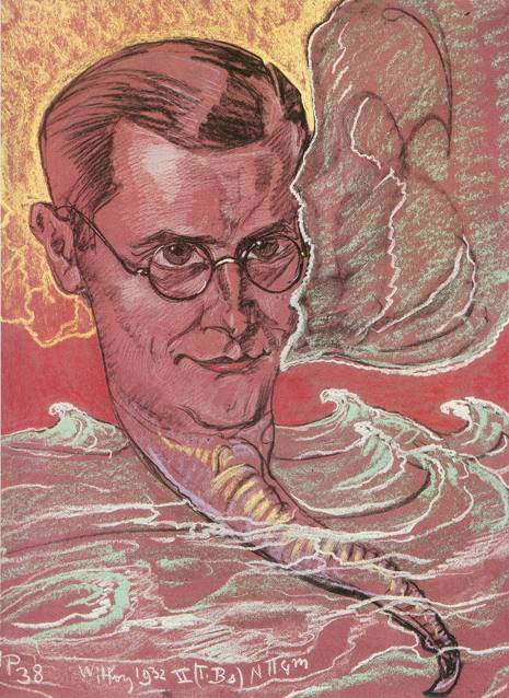 Portrait of Tadeusz Kudliński, 1932, Stanisław Ignacy Witkiewicz