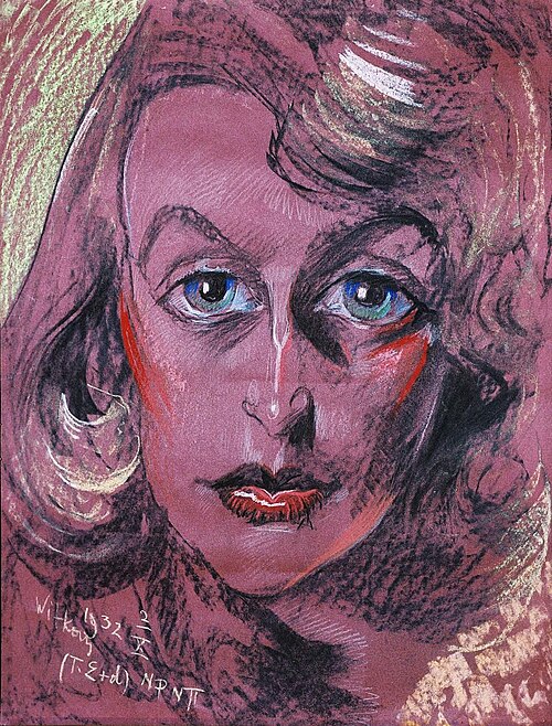Portrait of Nena Stachurska, 1932, Stanisław Ignacy Witkiewicz