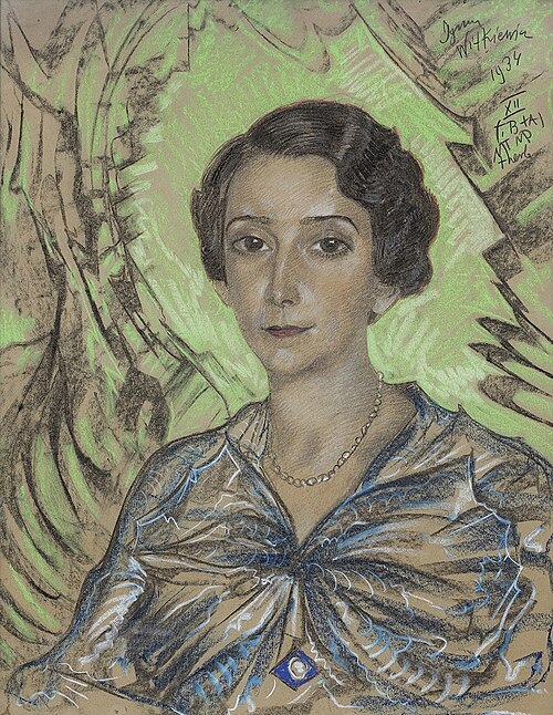 Portrait of a Woman, 1934, Stanisław Ignacy Witkiewicz