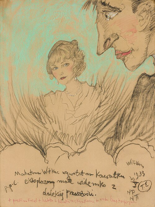 Selfportrait with Olga Wojak, Mahatma Witkac, 1933, Stanisław Ignacy Witkiewicz
