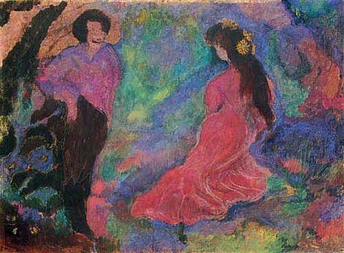 Scene in a Garden, 1907, Stanisław Ignacy Witkiewicz