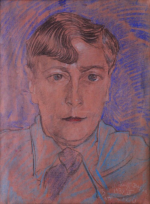 Portrait of Halina Krahelska, 1934, Stanisław Ignacy Witkiewicz
