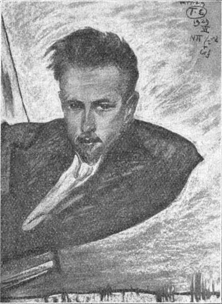 Portrait of Wojciech Nitecki, 1929, Stanisław Ignacy Witkiewicz