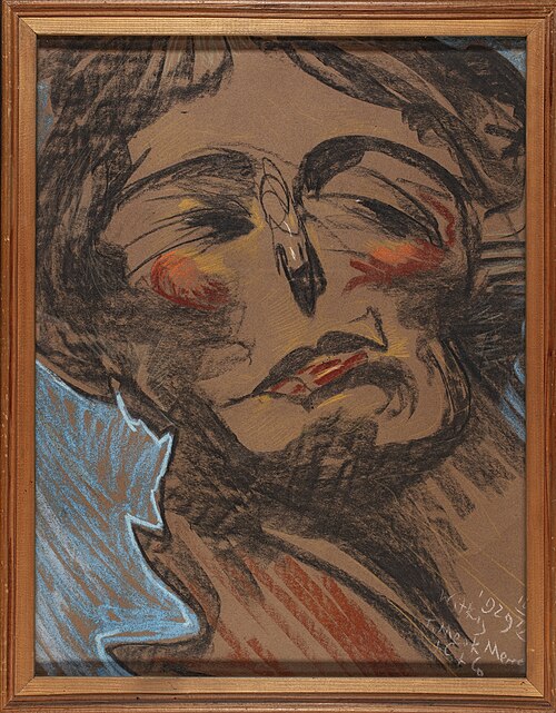Portrait of Zofia Szumanowa, née Szczepanowska, 1929, Stanisław Ignacy Witkiewicz