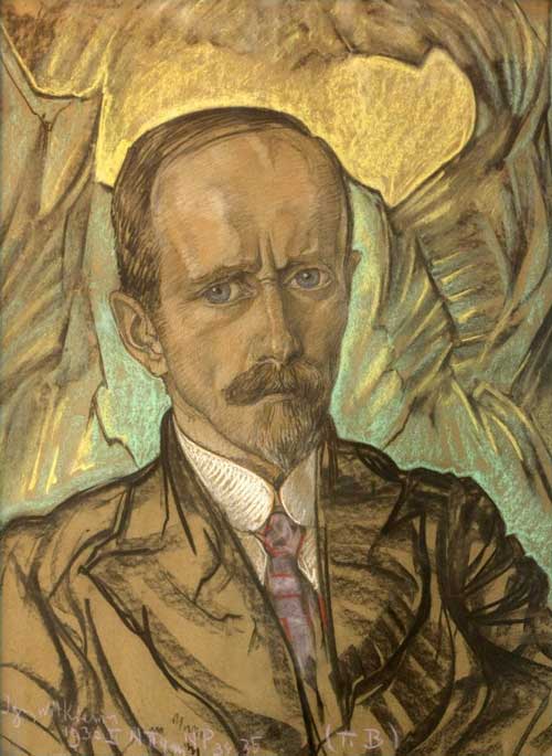 Portrait of Władysław Konopczyński, 1932, Stanisław Ignacy Witkiewicz