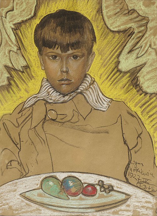 Portrait of Krzysztof Malczewski, 1927, Stanisław Ignacy Witkiewicz