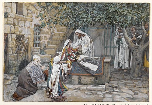 La fille de Zäire, 1890, James Tissot