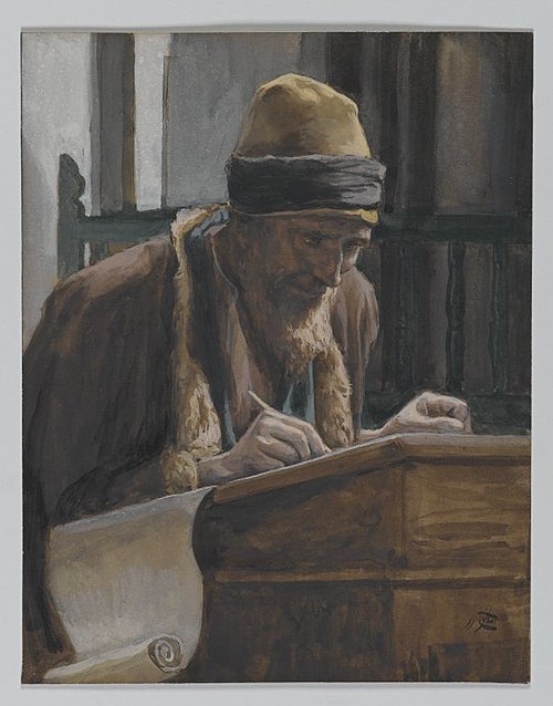 Saint Marc, 1850, James Tissot