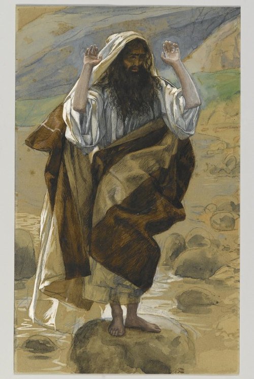 Saint Thadée ou Saint Jude, 1850, James Tissot