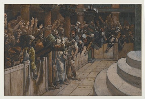 Les faux témoins, 1890, James Tissot