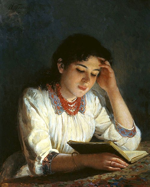 Fille lisant, 1880, Tony Robert-Fleury
