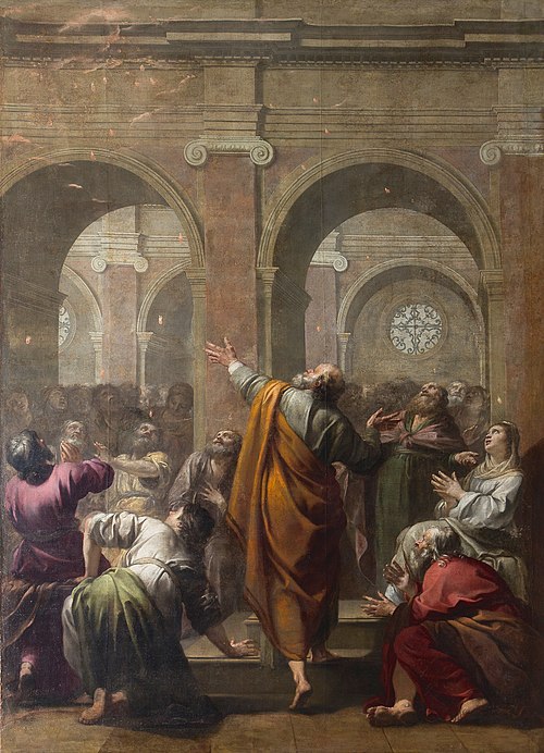 La Descente du Saint Esprit, 1633, Jacques Blanchard