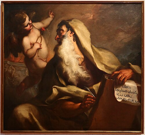 The Prophet Isaiah, , Antonio Balestra
