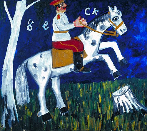 Soldier on a Horse, 1911, Mikhail Larionov