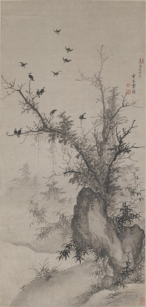 明  周文靖  古木寒鸦图轴, , Zhou Wenjing