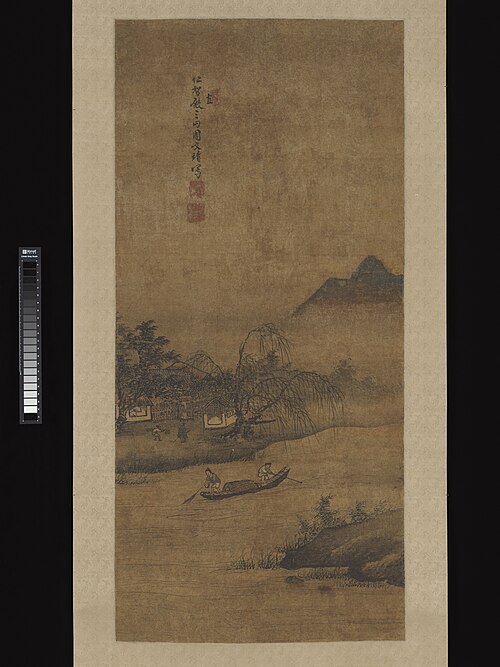 Rustic Retreat among Fishermen, 1480, Zhou Wenjing