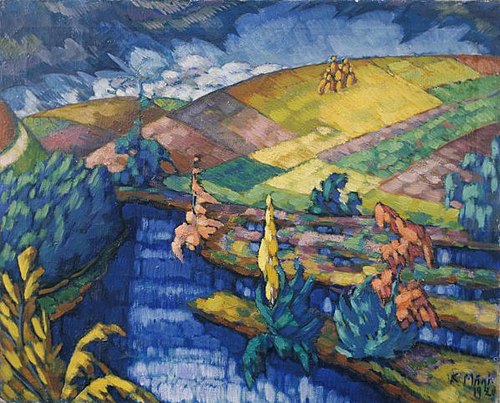Pühajärve maastik, 1920, Konrad Mägi