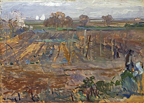 Gardens in Burano, 1912, Umberto Moggioli