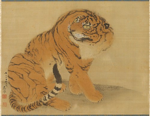 Sitting Tiger, 1777, Maruyama Ōkyo