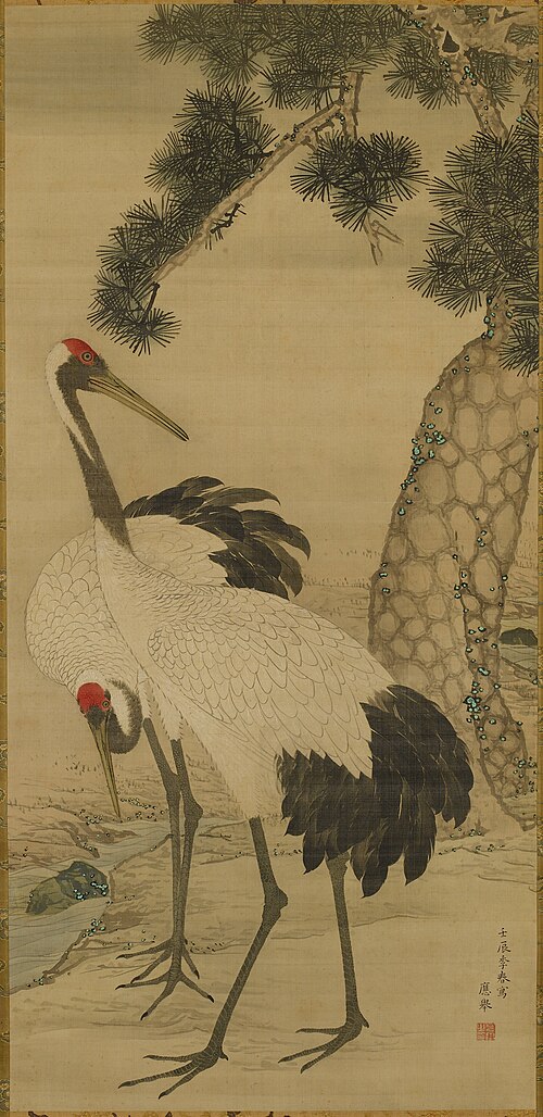 Two Cranes and a Pine Tree, , Maruyama Ōkyo